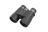 Zhumell 8x42 Short Barrel Waterproof Binoculars